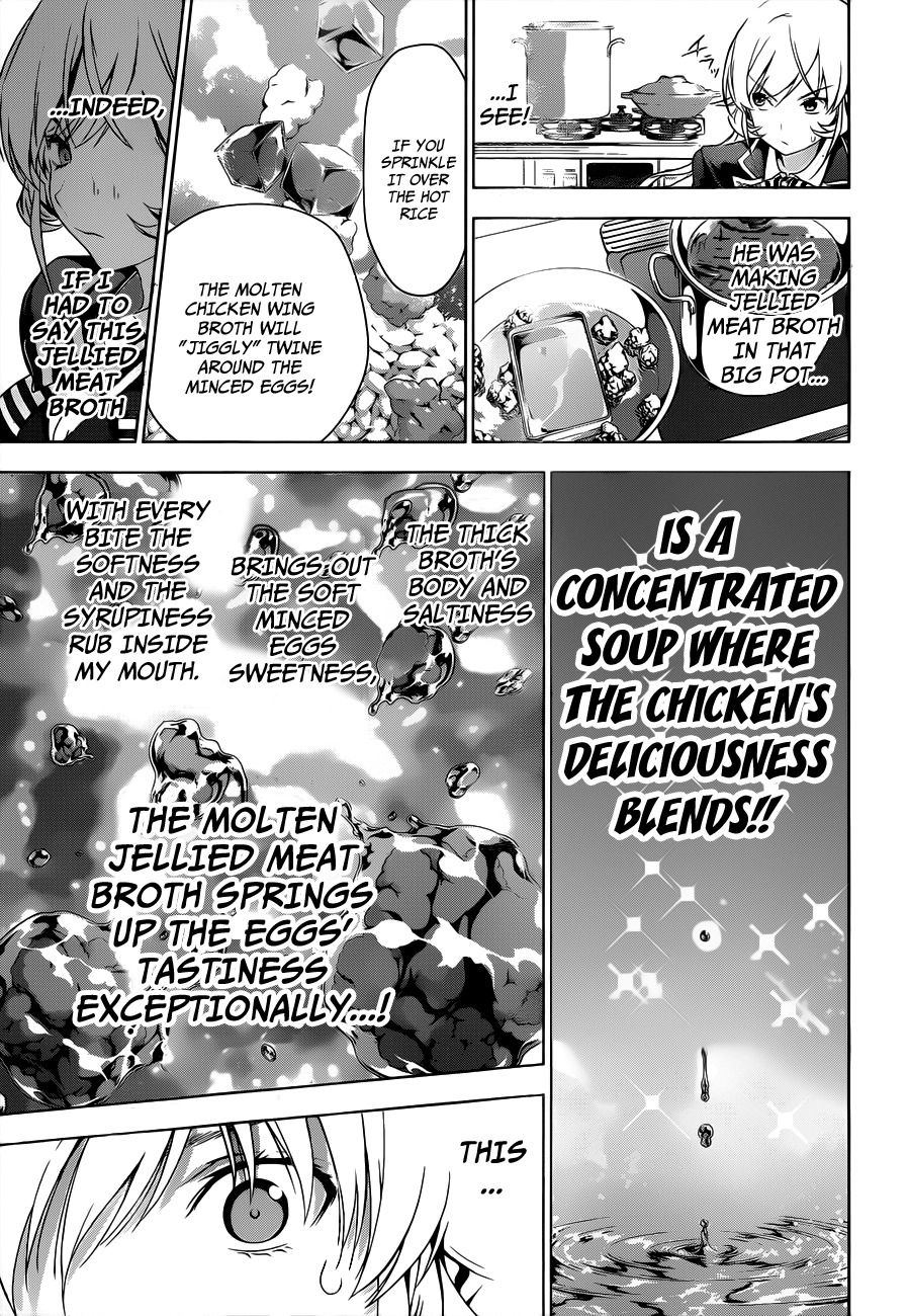 Shokugeki no Soma Chapter 3 page 13 - Chapter 3 : "Transforming" Furikake