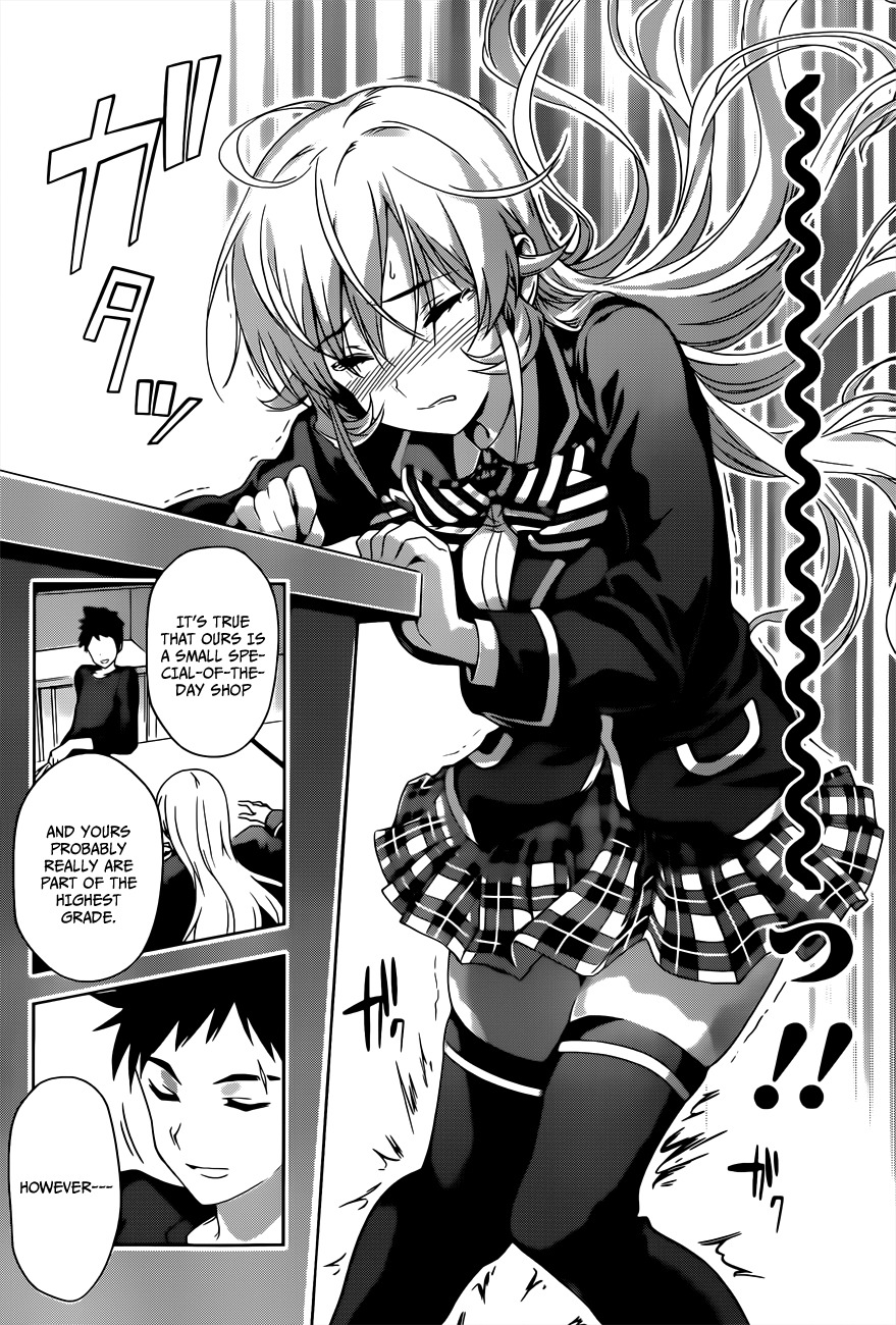 Shokugeki no Soma Chapter 3 page 18 - Chapter 3 : "Transforming" Furikake
