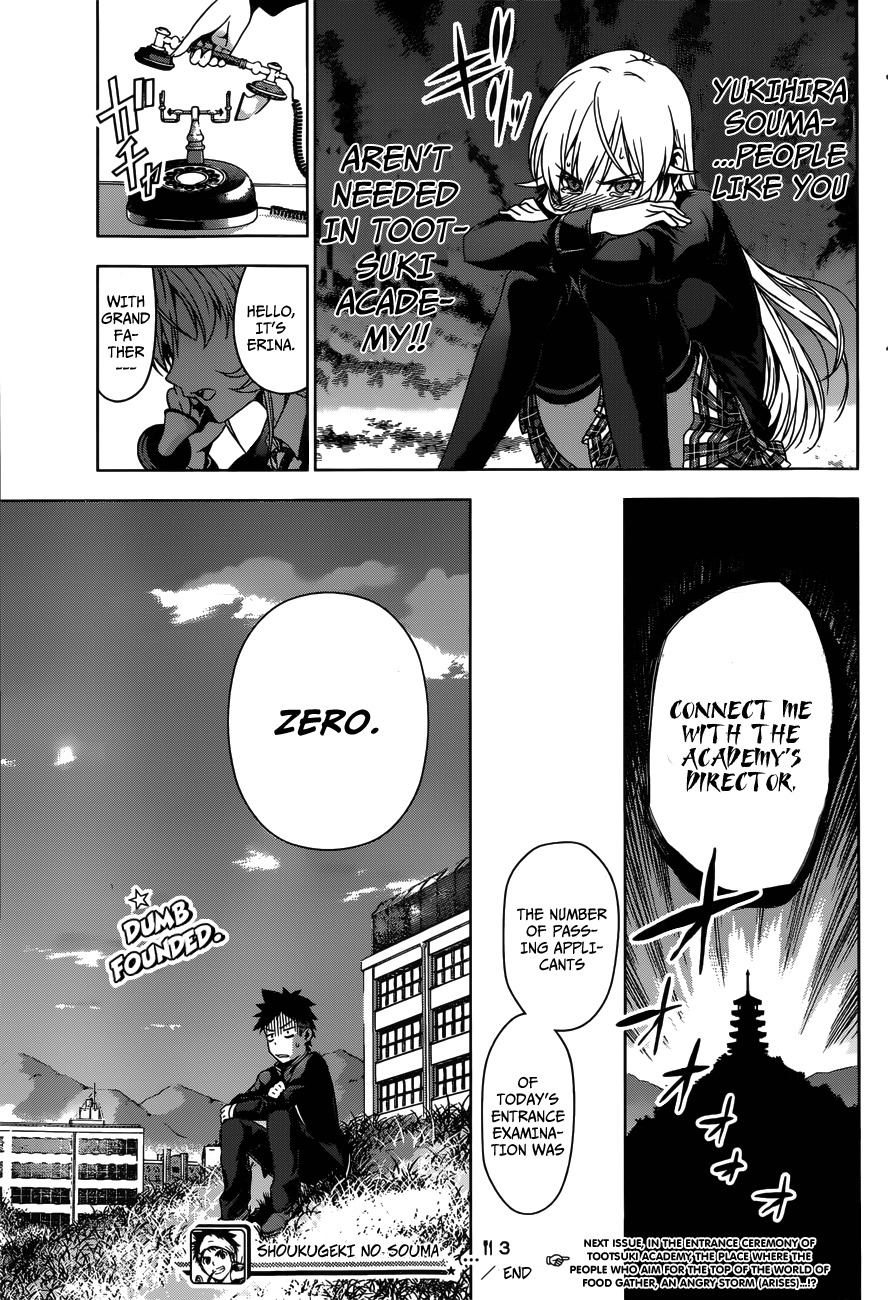 Shokugeki no Soma Chapter 3 page 23 - Chapter 3 : "Transforming" Furikake