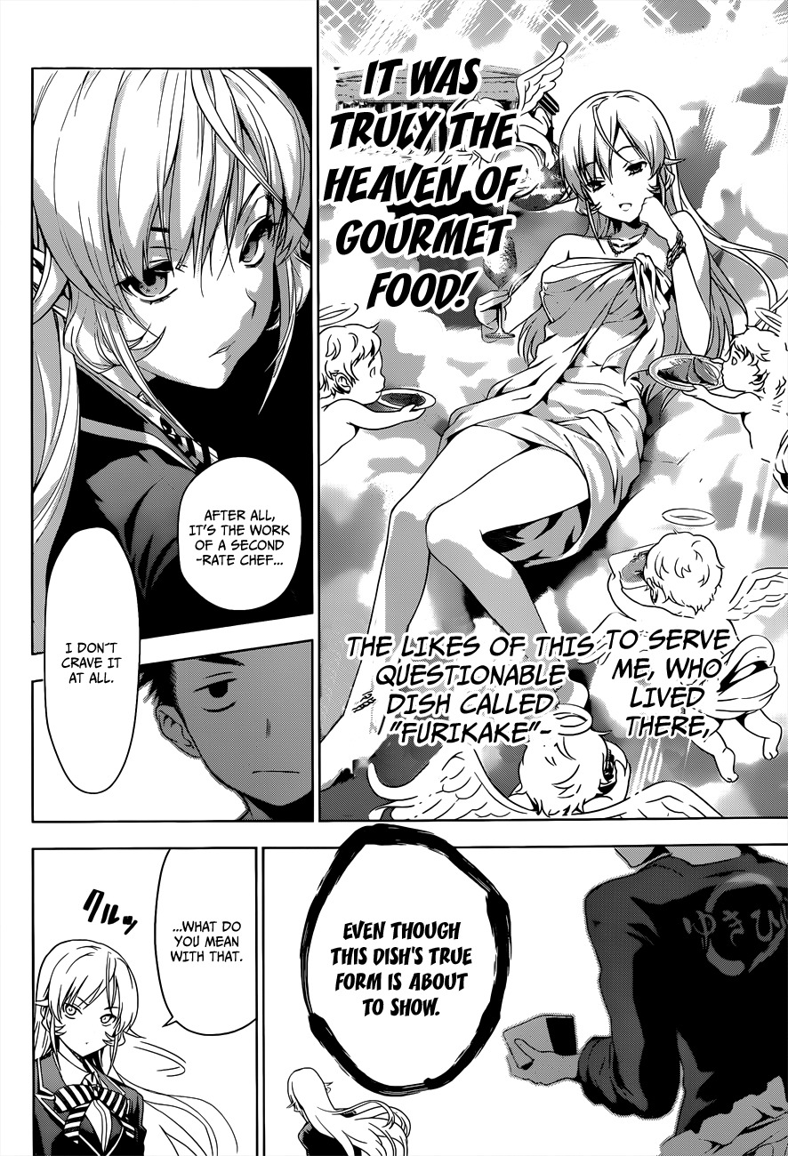 Shokugeki no Soma Chapter 3 page 5 - Chapter 3 : "Transforming" Furikake