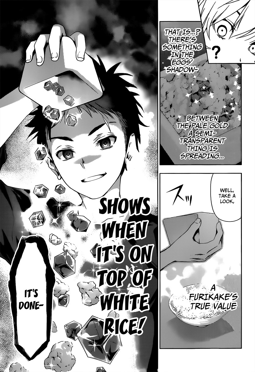 Shokugeki no Soma Chapter 3 page 6 - Chapter 3 : "Transforming" Furikake