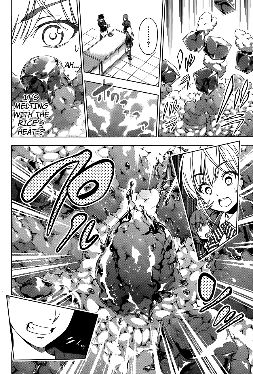 Shokugeki no Soma Chapter 3 page 7 - Chapter 3 : "Transforming" Furikake