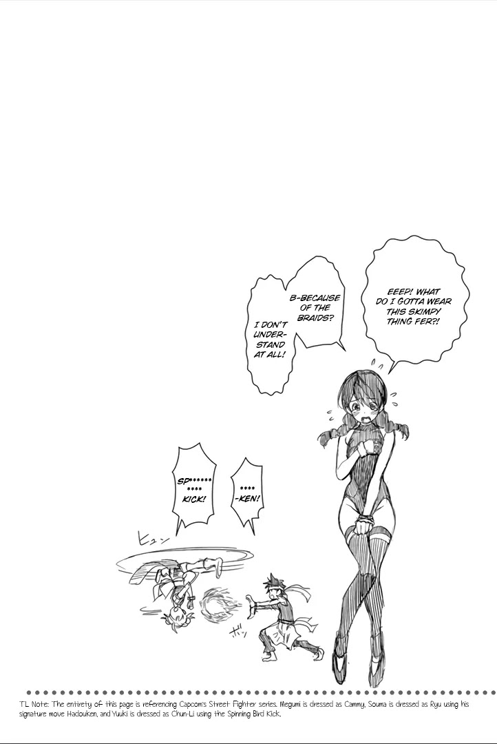Shokugeki no Soma Chapter 30.5 page 1 - Chapter 30.5: Extras