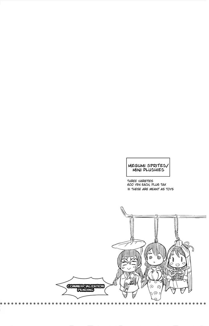 Shokugeki no Soma Chapter 30.5 page 7 - Chapter 30.5: Extras