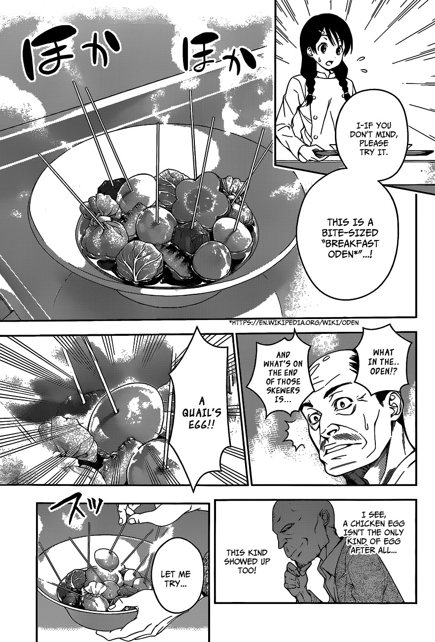 Shokugeki no Soma Chapter 30 page 12 - Chapter 30 : A Set Trap