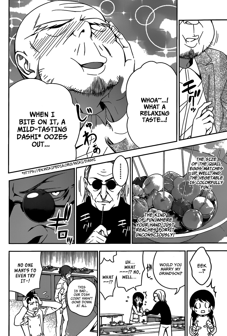 Shokugeki no Soma Chapter 30 page 13 - Chapter 30 : A Set Trap