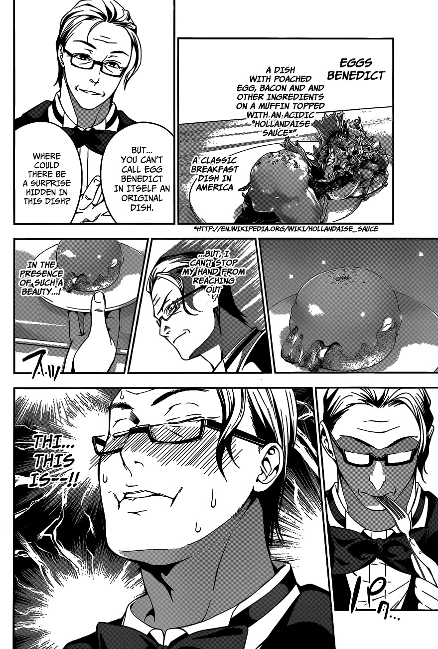 Shokugeki no Soma Chapter 30 page 15 - Chapter 30 : A Set Trap