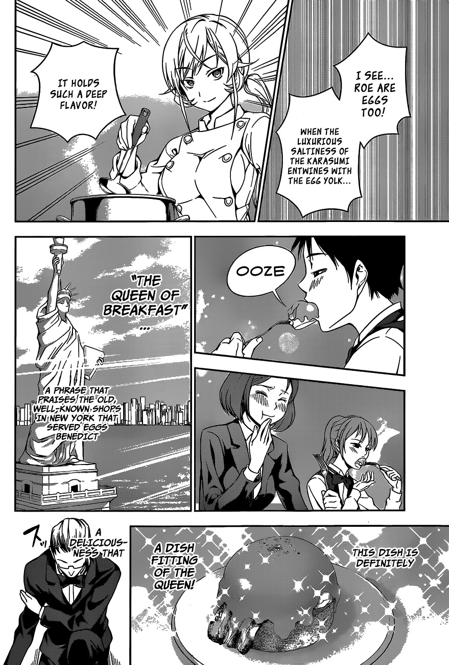 Shokugeki no Soma Chapter 30 page 17 - Chapter 30 : A Set Trap