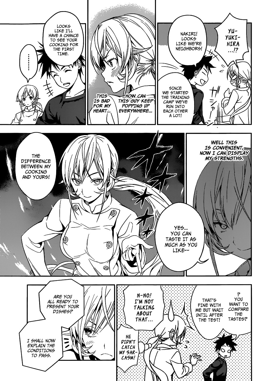 Shokugeki no Soma Chapter 30 page 4 - Chapter 30 : A Set Trap