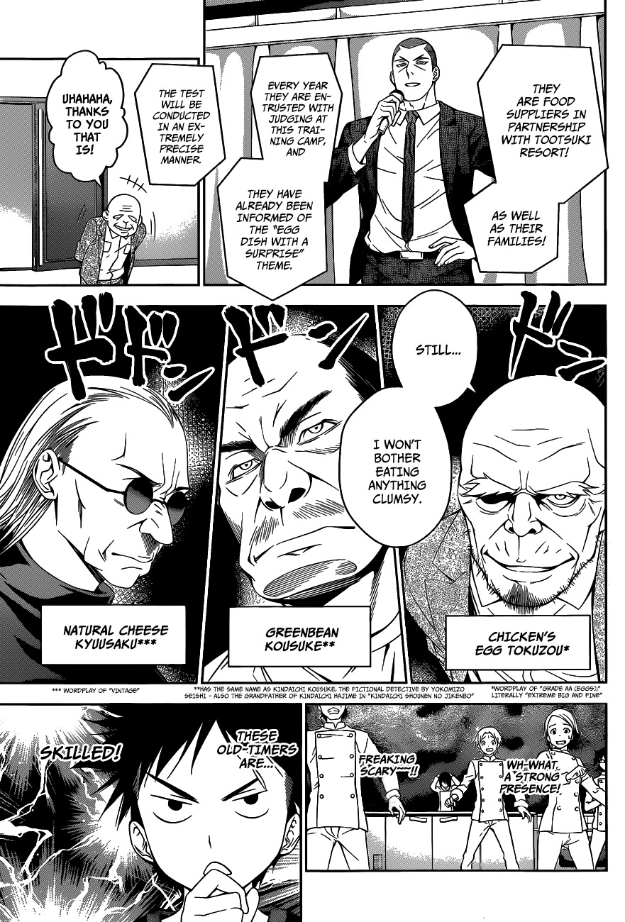 Shokugeki no Soma Chapter 30 page 6 - Chapter 30 : A Set Trap