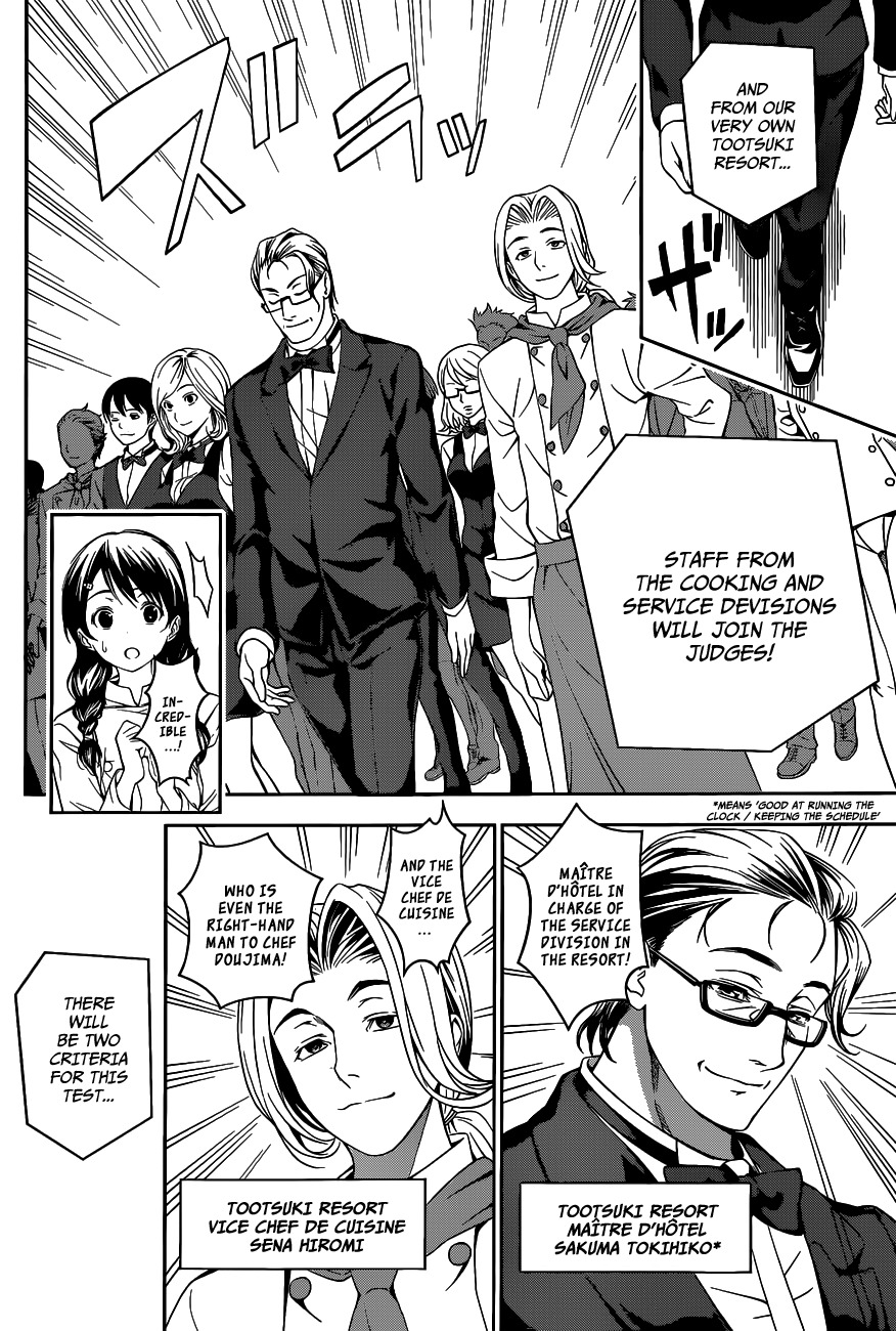 Shokugeki no Soma Chapter 30 page 7 - Chapter 30 : A Set Trap