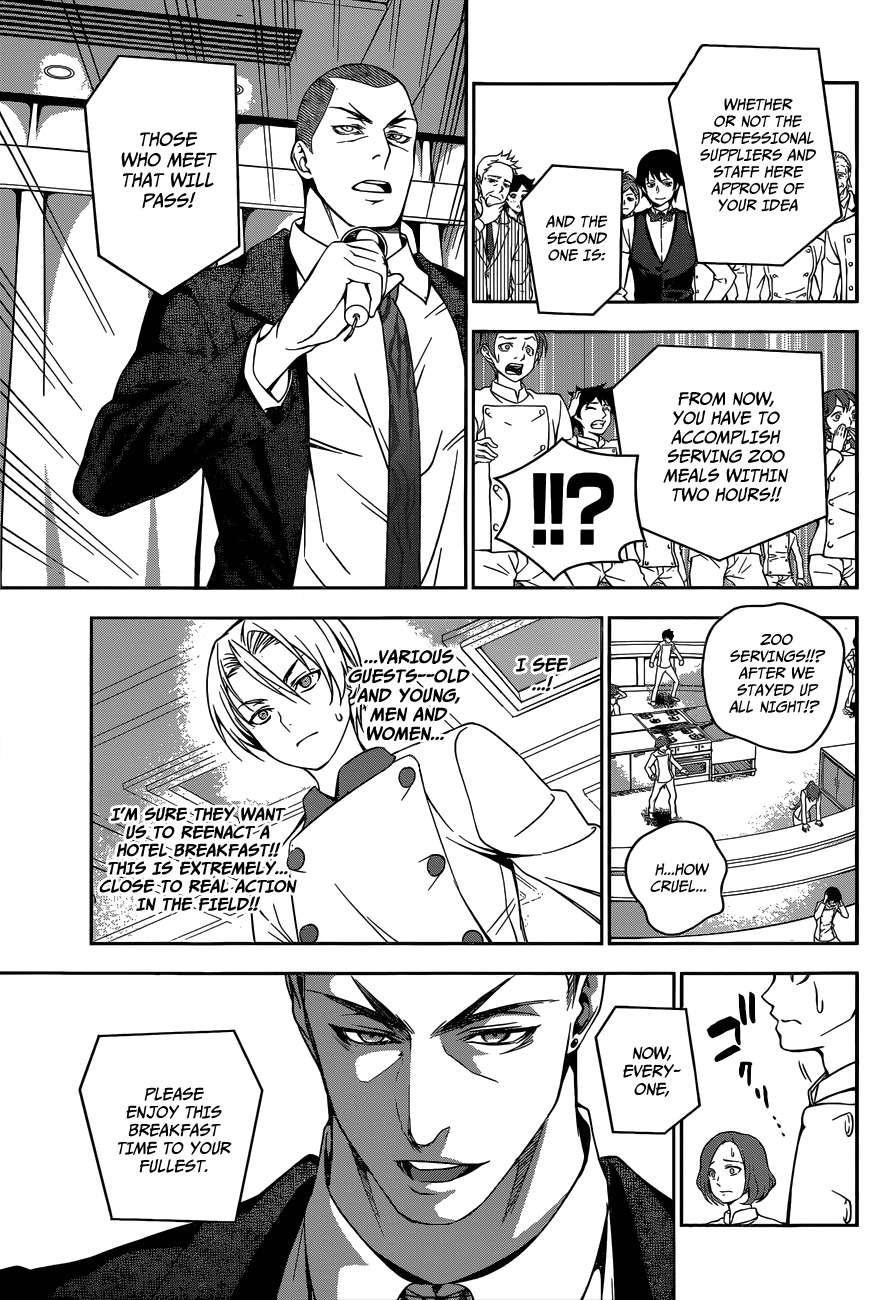 Shokugeki no Soma Chapter 30 page 8 - Chapter 30 : A Set Trap