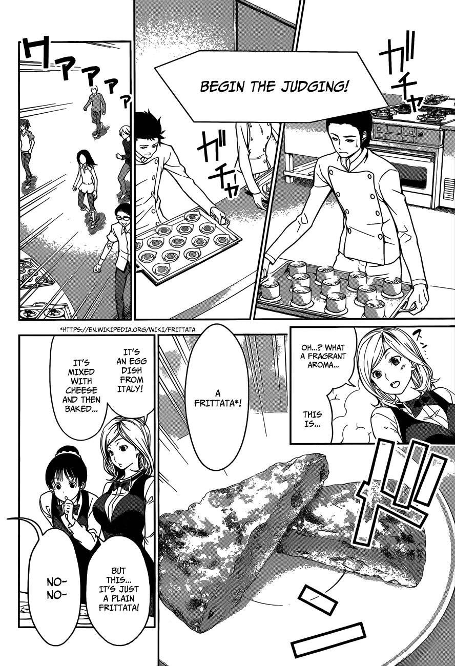 Shokugeki no Soma Chapter 30 page 9 - Chapter 30 : A Set Trap