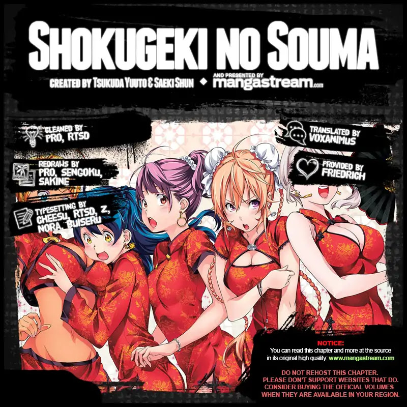 Shokugeki no Soma Chapter 301 page 2 - Chapter 301: The Ice Witch