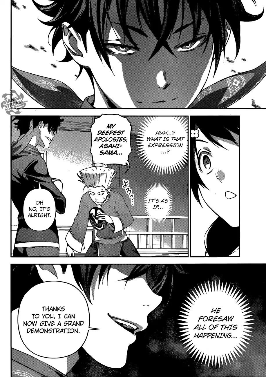 Shokugeki no Soma Chapter 302 page 16 - Chapter 302: Claws Serving Evil
