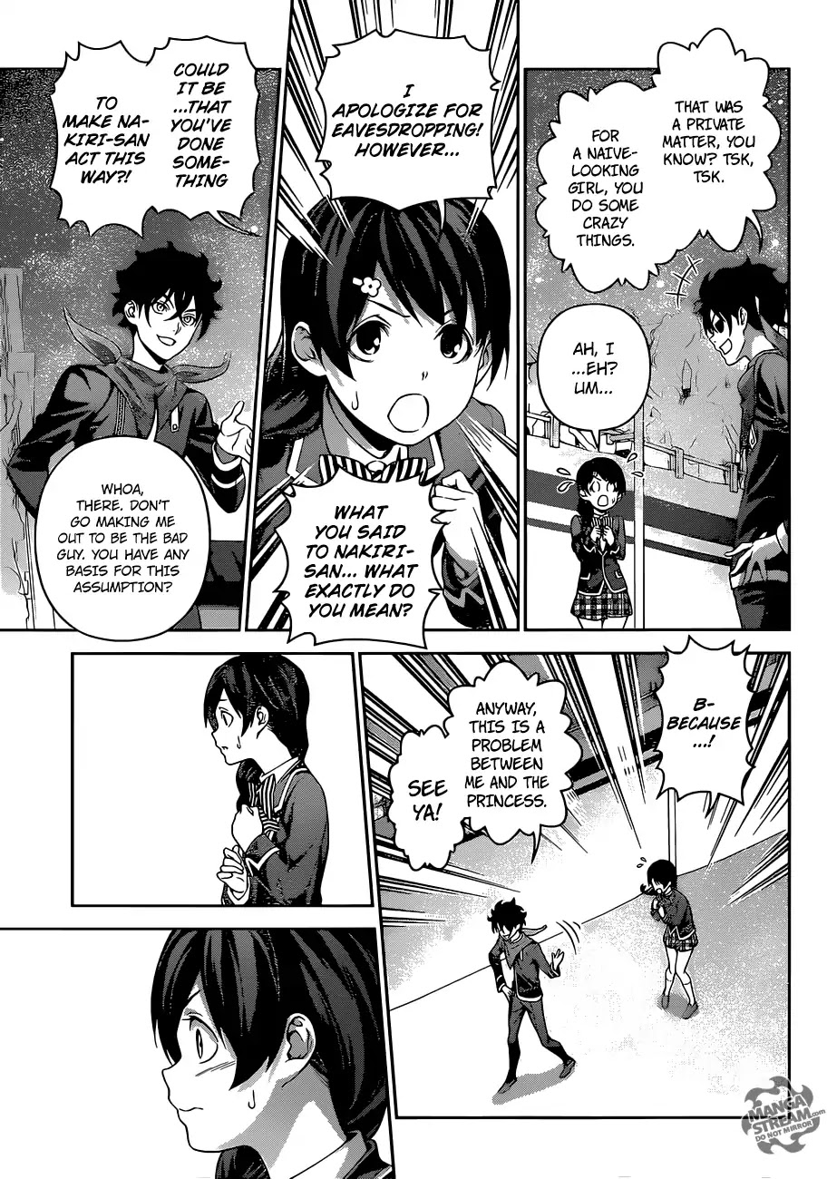 Shokugeki no Soma Chapter 302 page 4 - Chapter 302: Claws Serving Evil