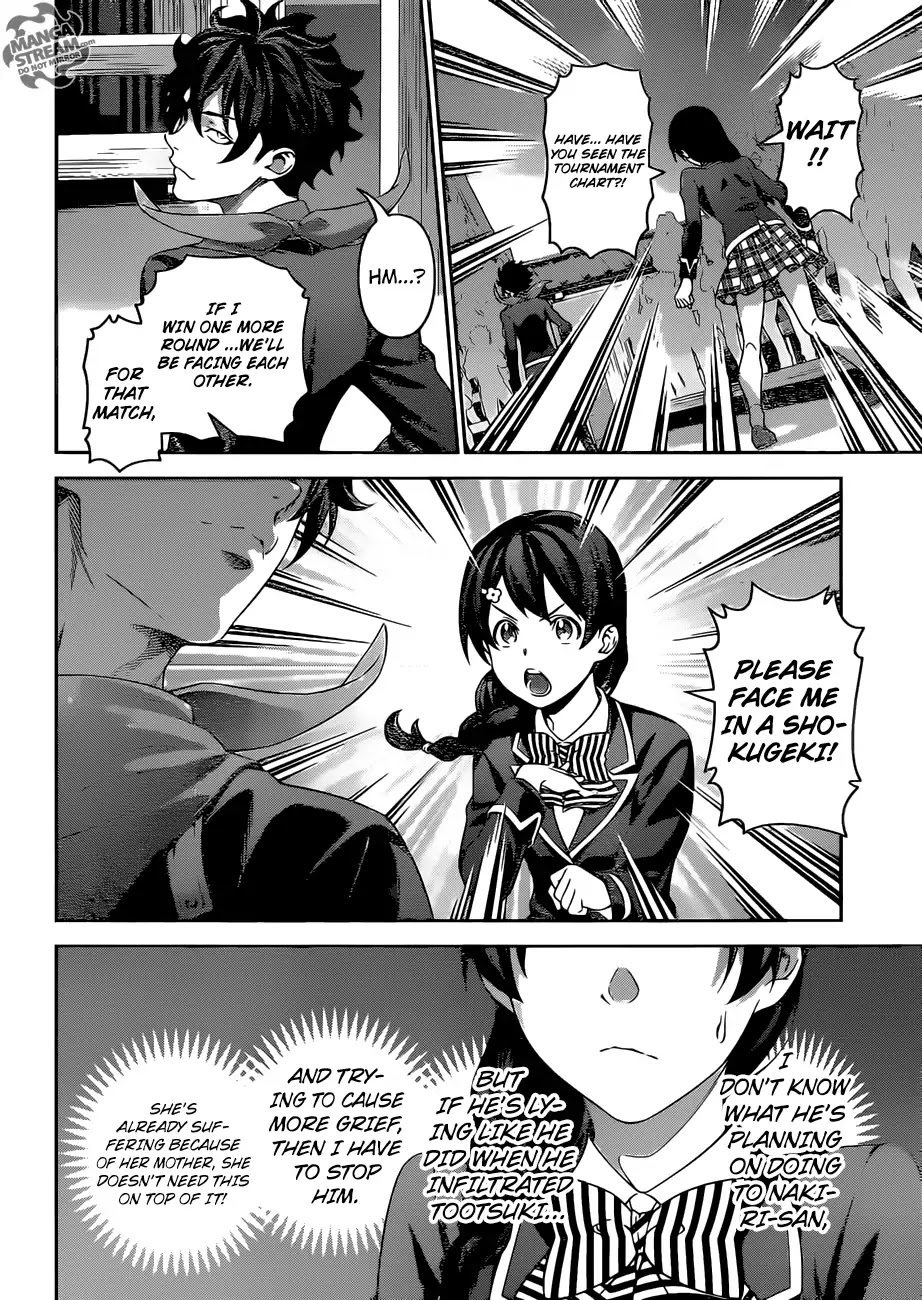 Shokugeki no Soma Chapter 302 page 5 - Chapter 302: Claws Serving Evil