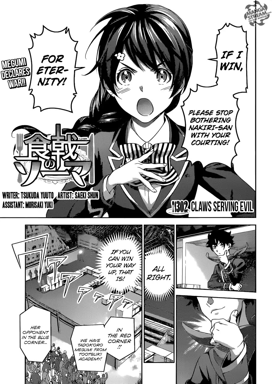 Shokugeki no Soma Chapter 302 page 6 - Chapter 302: Claws Serving Evil