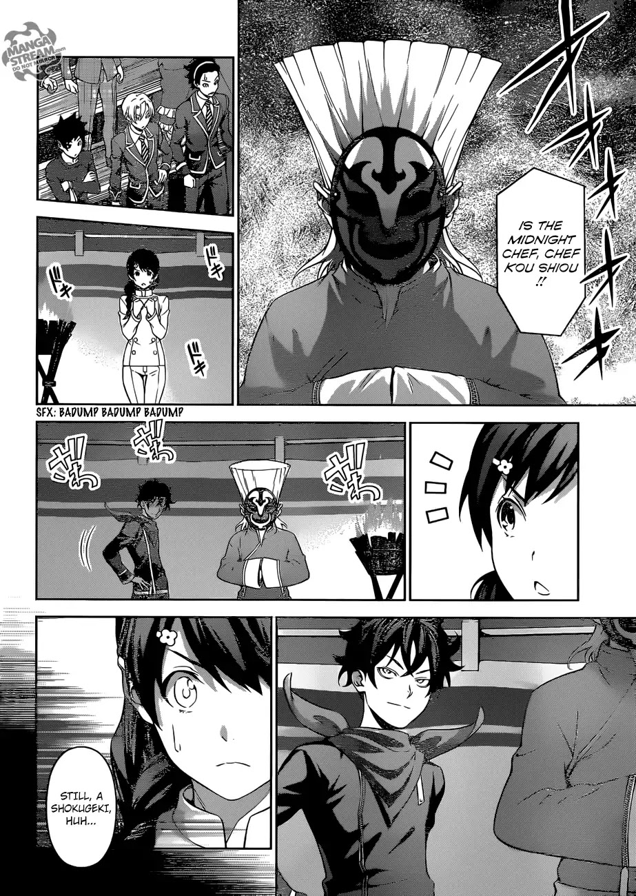 Shokugeki no Soma Chapter 302 page 7 - Chapter 302: Claws Serving Evil
