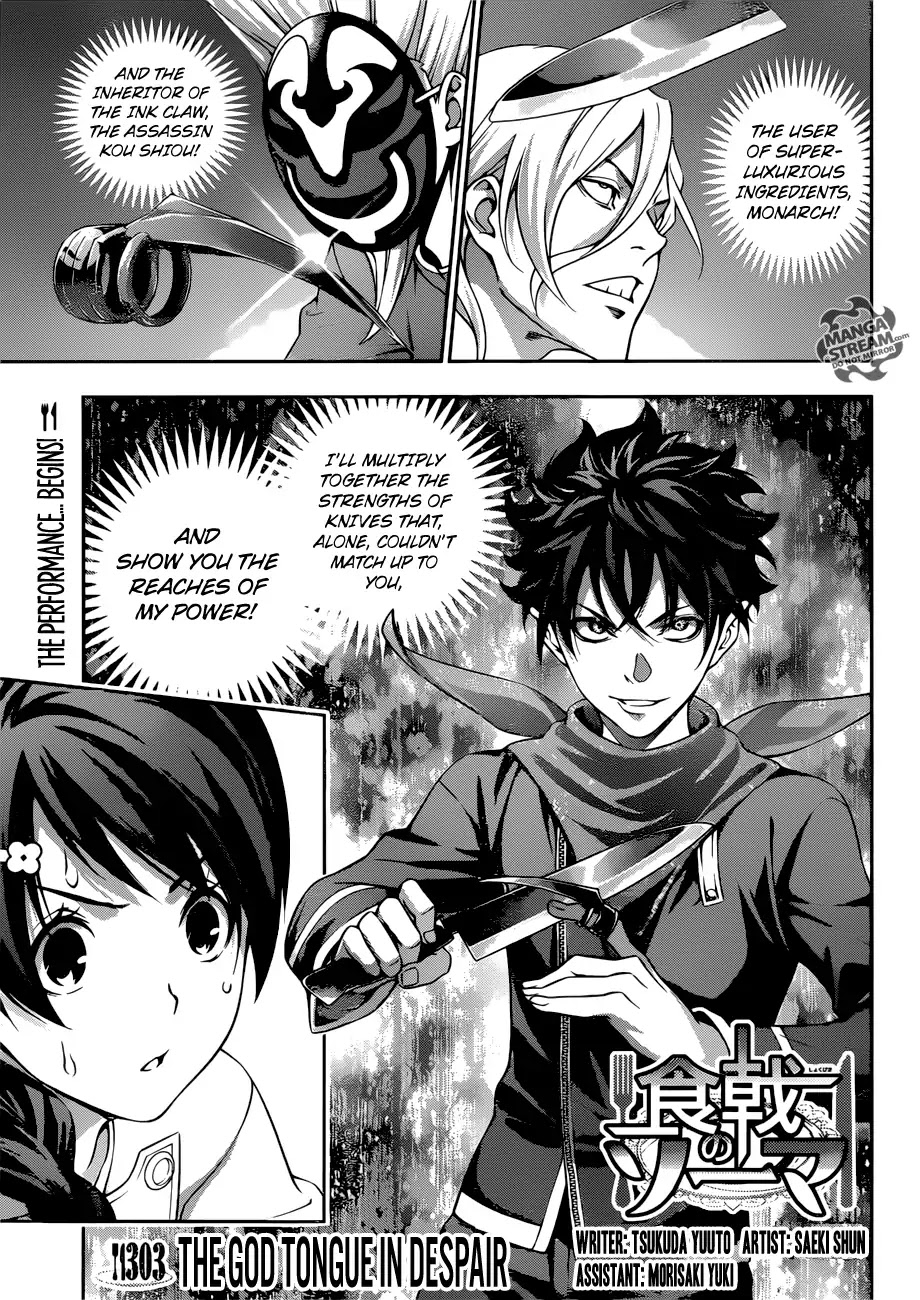 Shokugeki no Soma Chapter 303 page 1 - Chapter 303: The God Tongue in Despair