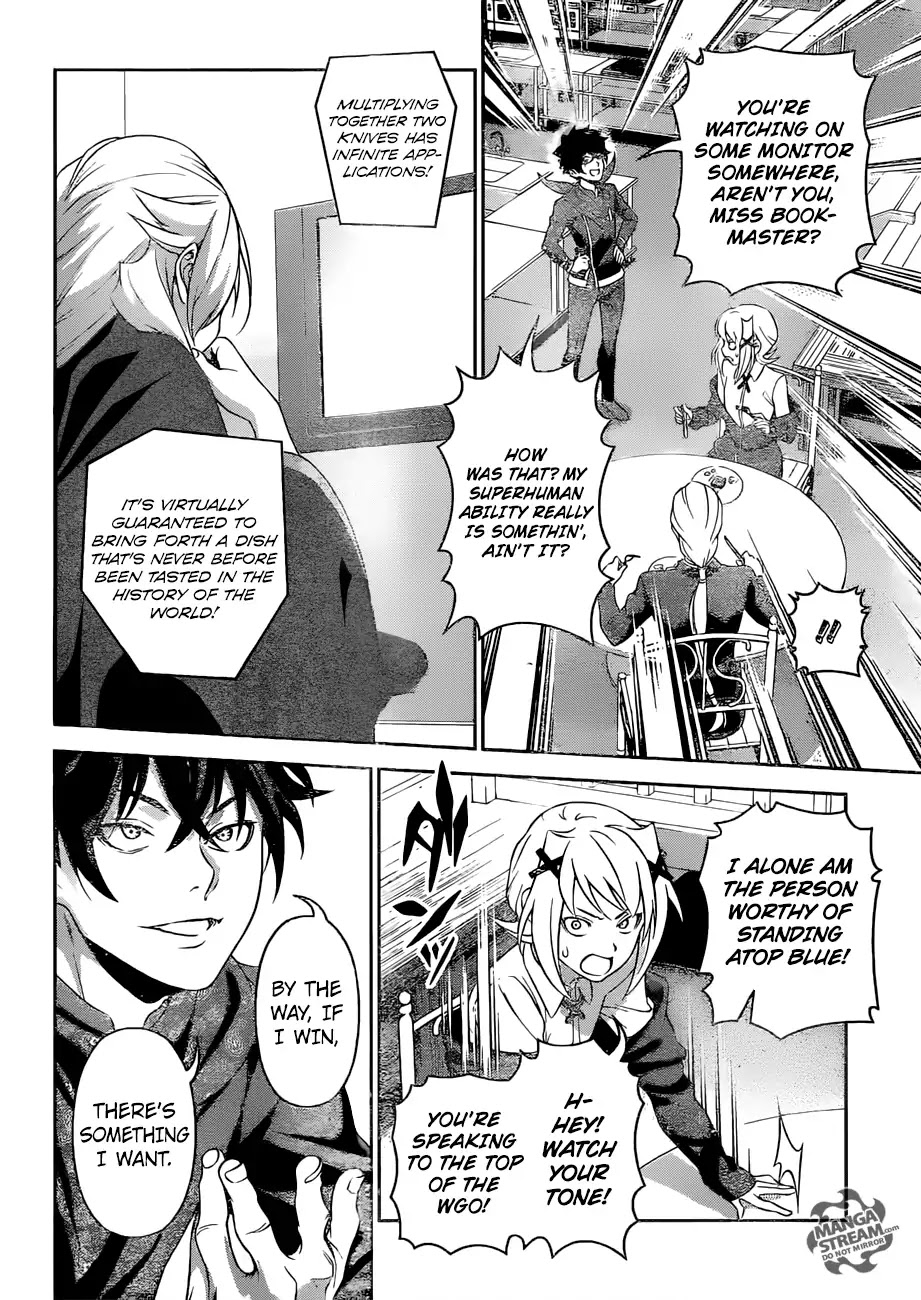 Shokugeki no Soma Chapter 303 page 15 - Chapter 303: The God Tongue in Despair