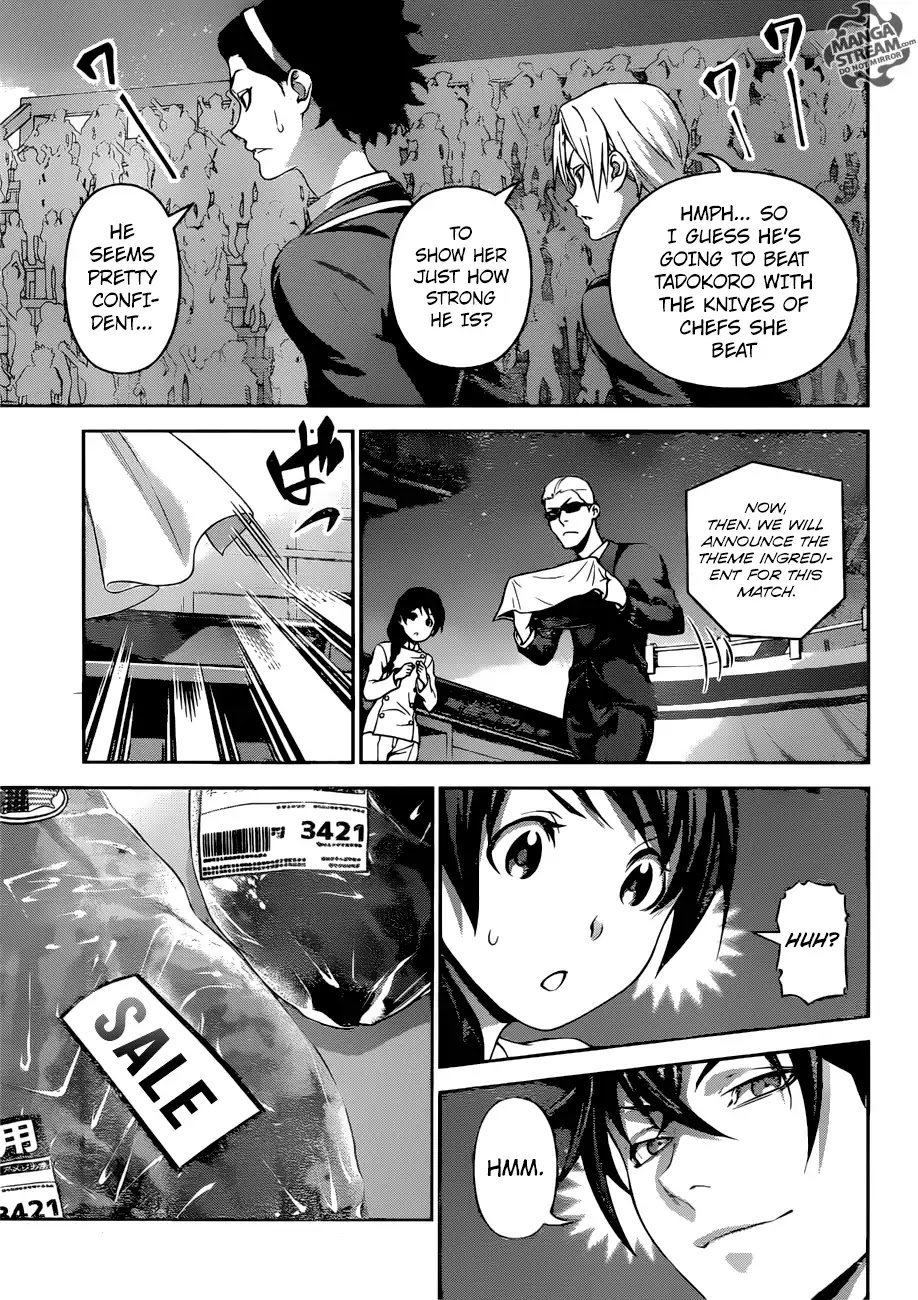 Shokugeki no Soma Chapter 303 page 4 - Chapter 303: The God Tongue in Despair