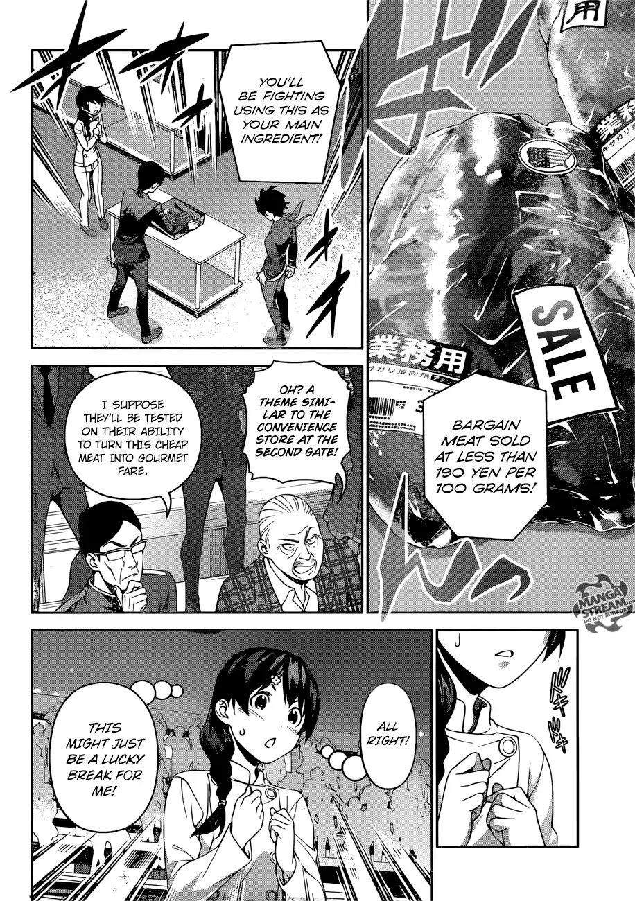 Shokugeki no Soma Chapter 303 page 5 - Chapter 303: The God Tongue in Despair