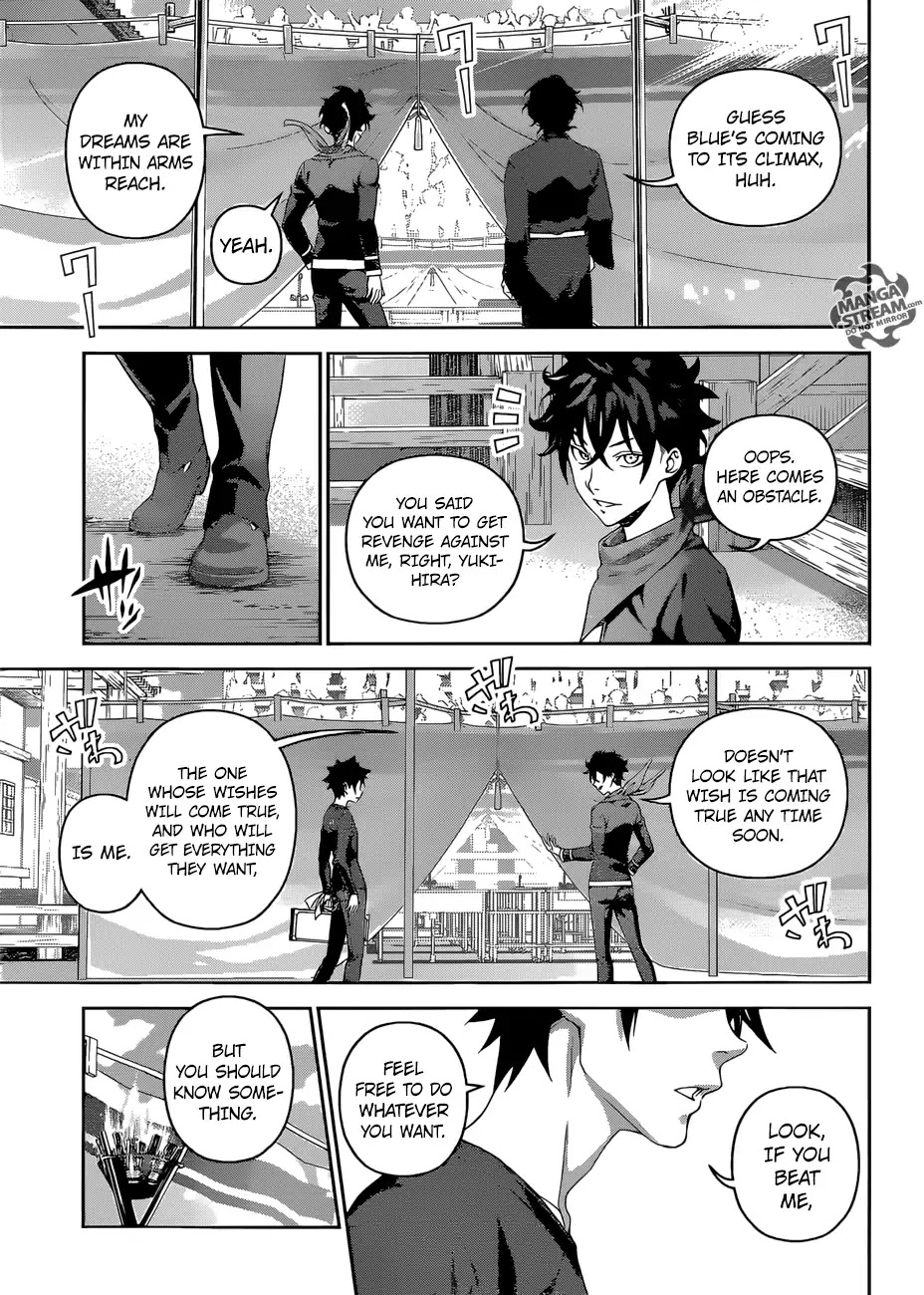 Shokugeki no Soma Chapter 304 page 16 - Chapter 304: The Curse of the God Tongue