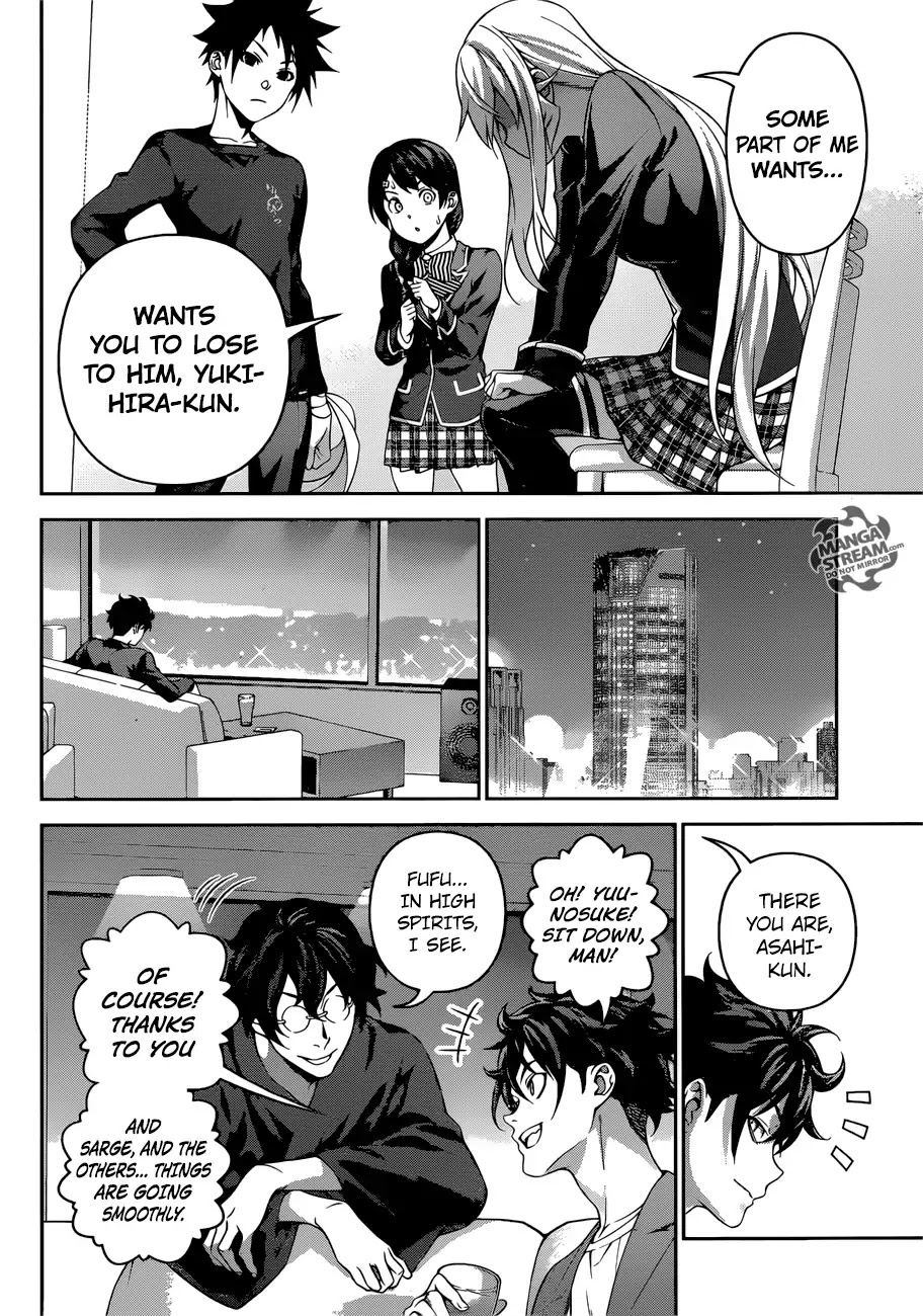 Shokugeki no Soma Chapter 304 page 7 - Chapter 304: The Curse of the God Tongue
