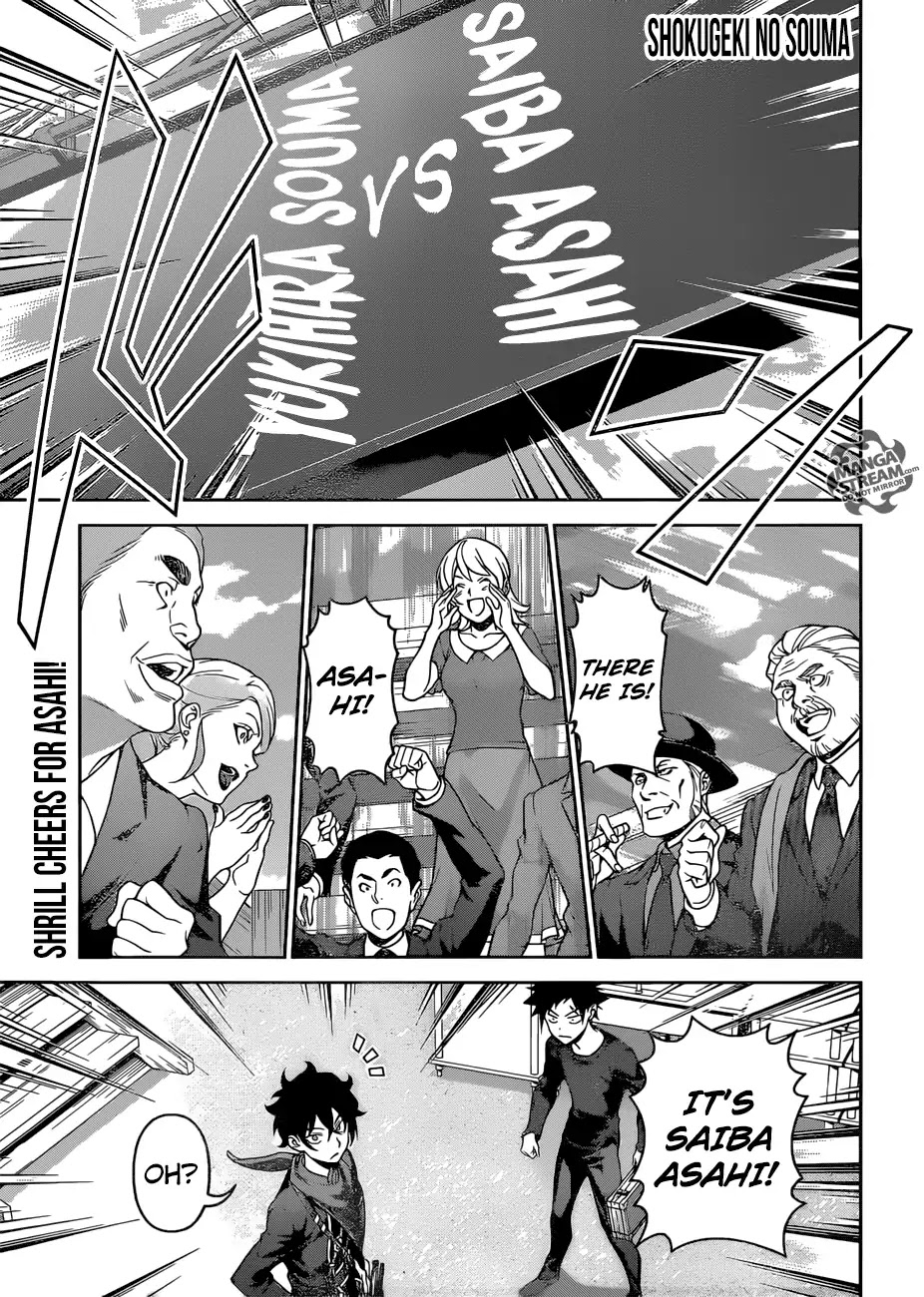 Shokugeki no Soma Chapter 305 page 1 - Chapter 305: Surpass Your Father