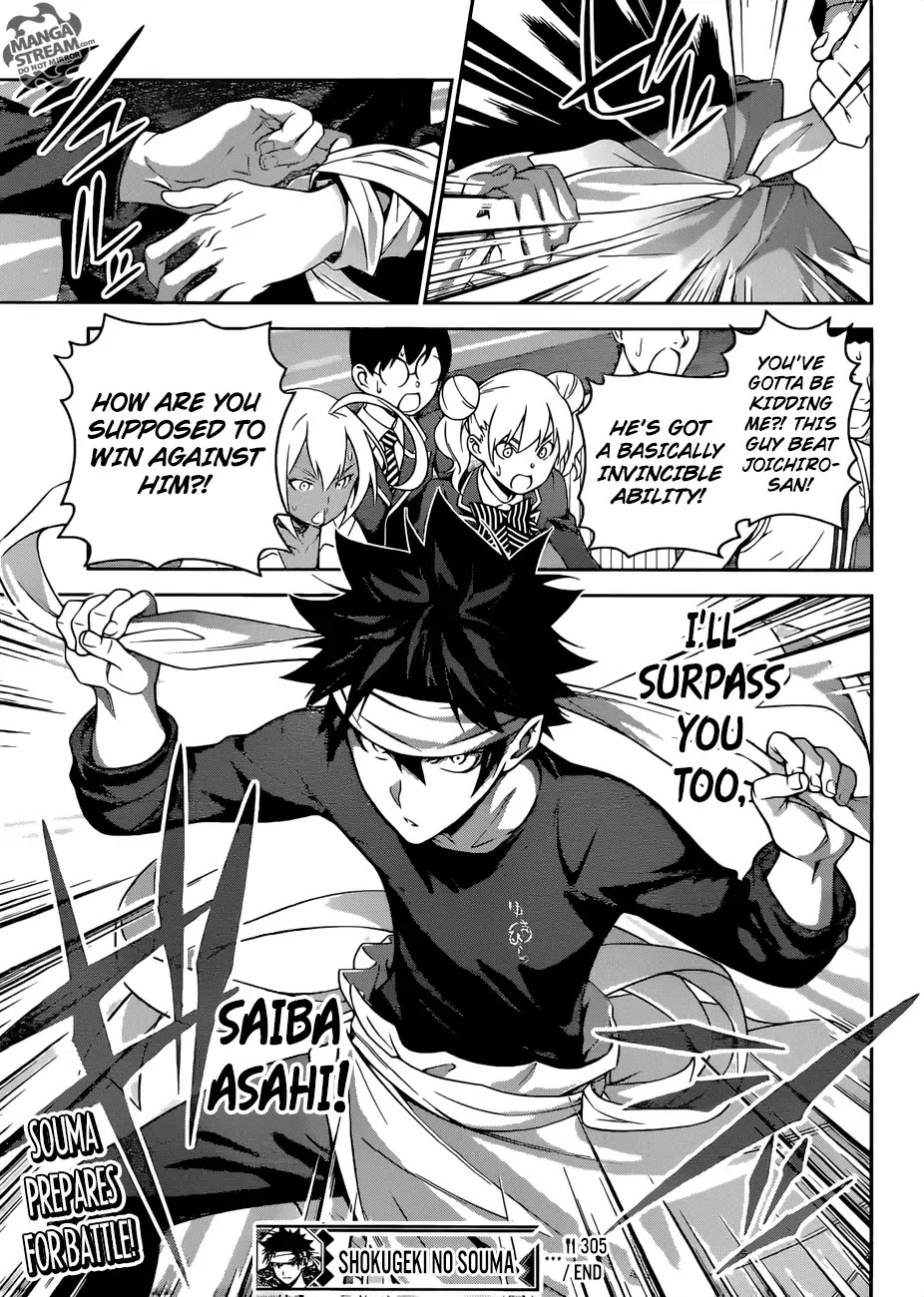 Shokugeki no Soma Chapter 305 page 19 - Chapter 305: Surpass Your Father
