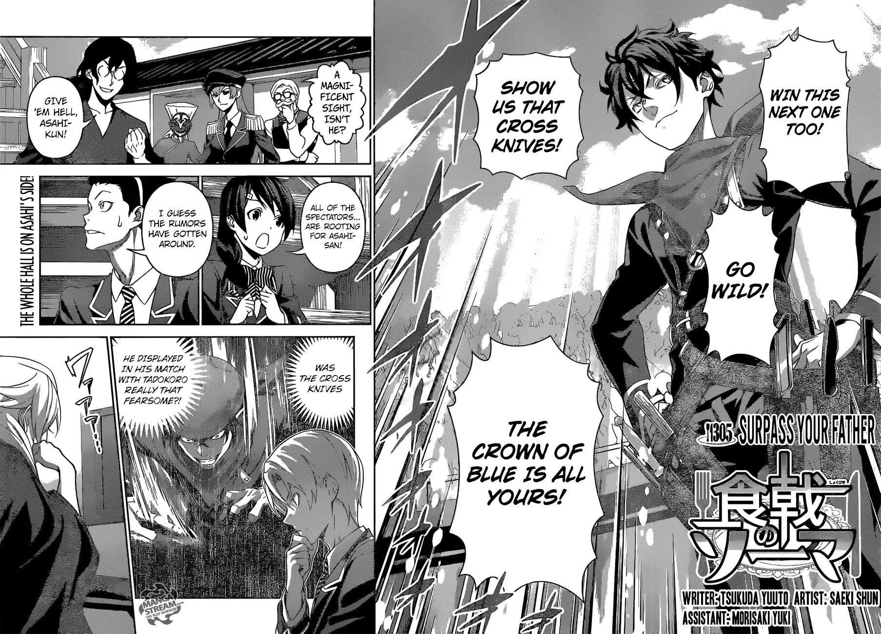 Shokugeki no Soma Chapter 305 page 3 - Chapter 305: Surpass Your Father