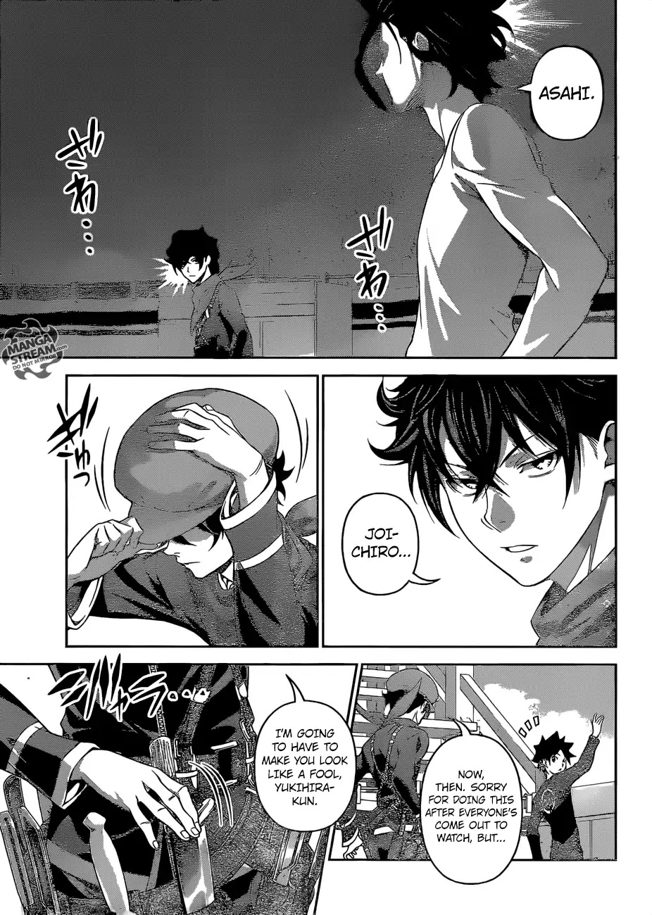 Shokugeki no Soma Chapter 305 page 7 - Chapter 305: Surpass Your Father
