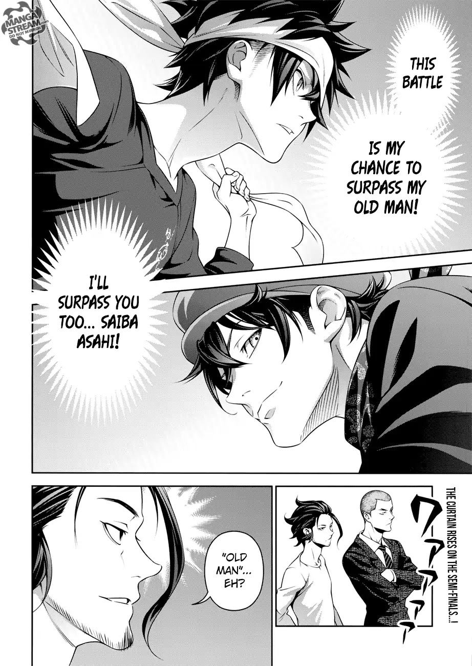 Shokugeki no Soma Chapter 306 page 3 - Chapter 306: Two Birds, One Stone