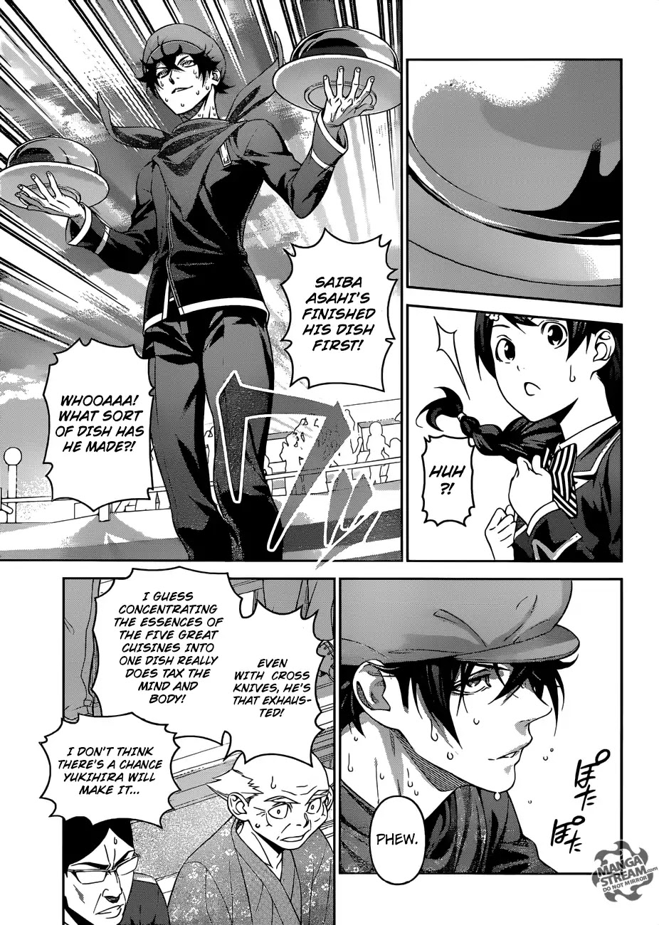 Shokugeki no Soma Chapter 307 page 12 - Chapter 307: The Wizard's Magic