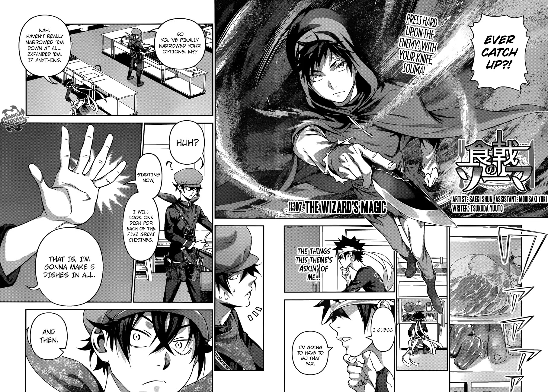 Shokugeki no Soma Chapter 307 page 3 - Chapter 307: The Wizard's Magic