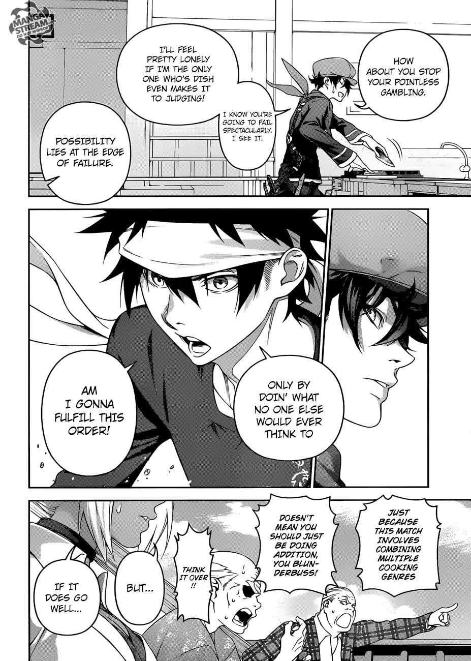 Shokugeki no Soma Chapter 307 page 6 - Chapter 307: The Wizard's Magic