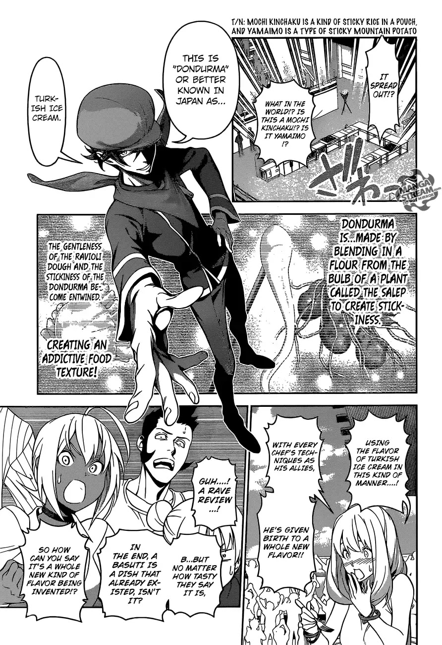 Shokugeki no Soma Chapter 308 page 12 - Chapter 308: The Conqueror