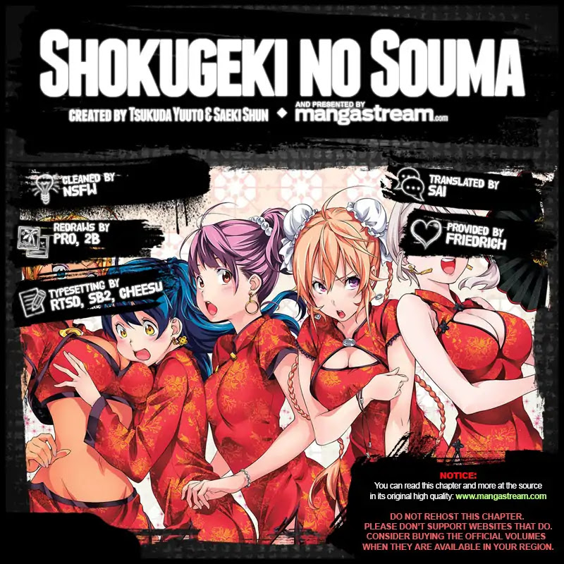 Shokugeki no Soma Chapter 308 page 2 - Chapter 308: The Conqueror