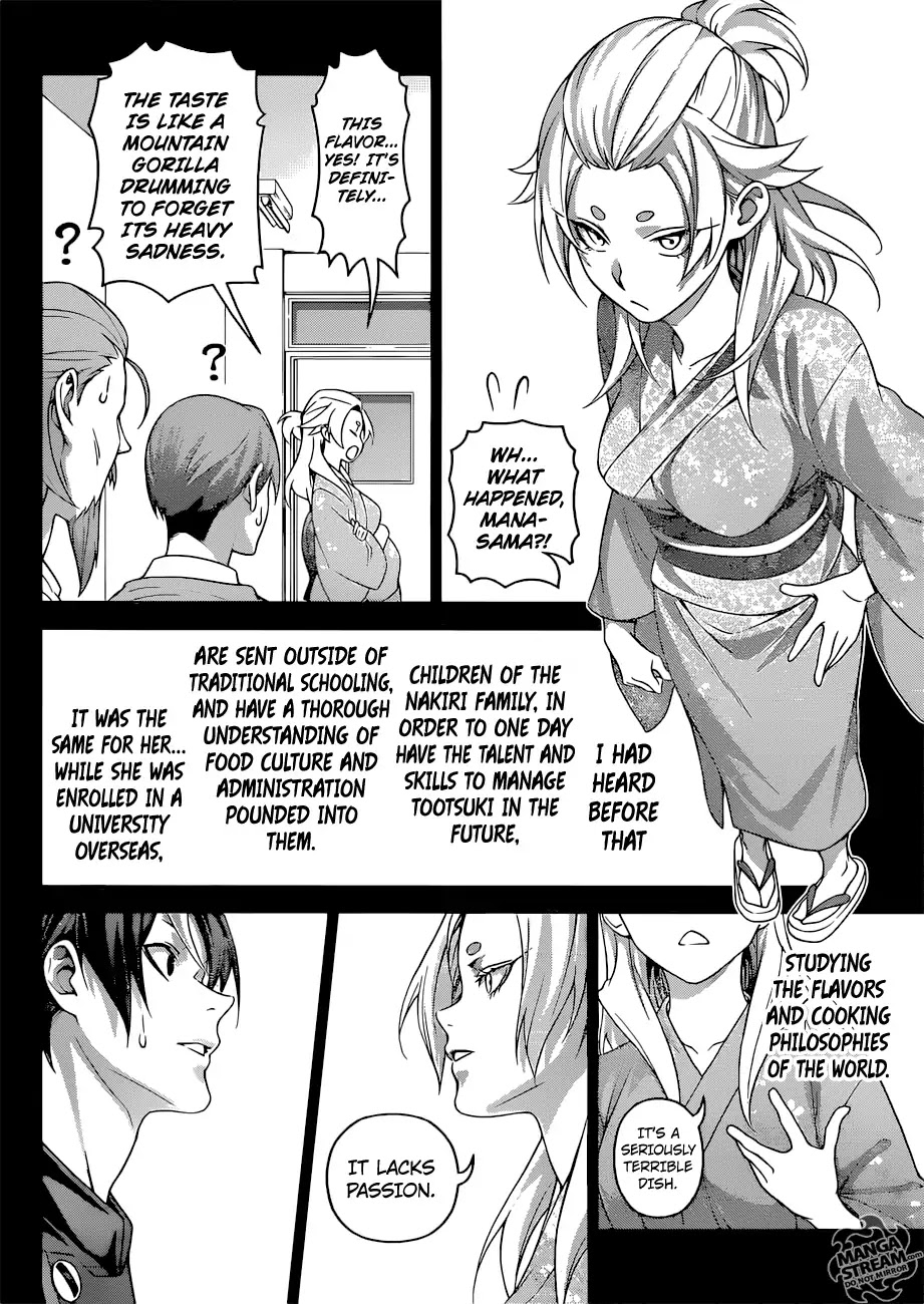 Shokugeki no Soma Chapter 309 page 13 - Chapter 309: The Heart Is...
