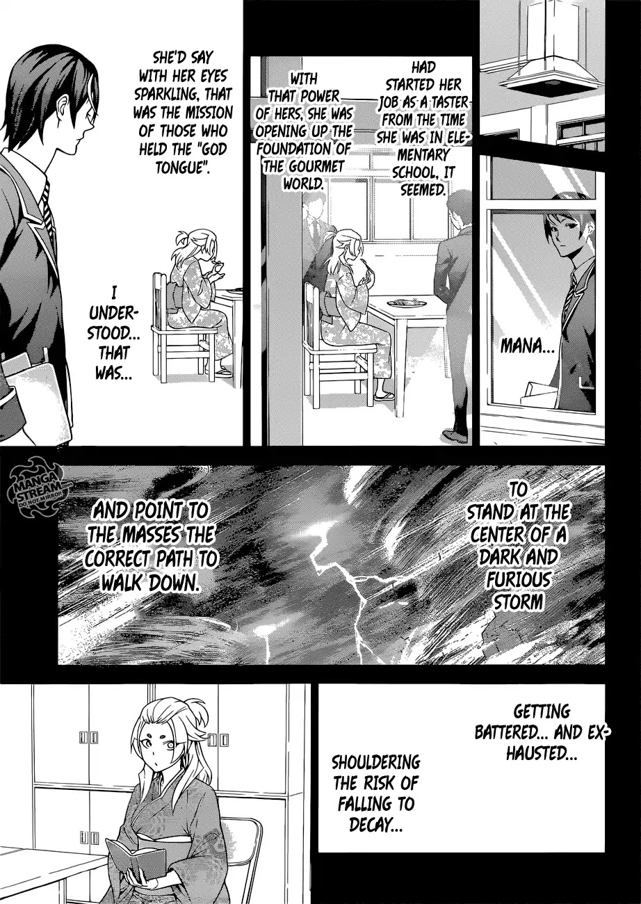 Shokugeki no Soma Chapter 309 page 16 - Chapter 309: The Heart Is...