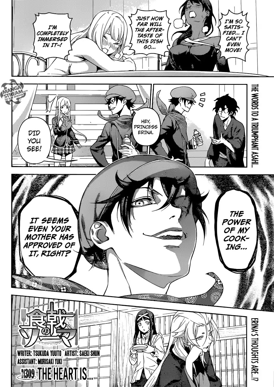 Shokugeki no Soma Chapter 309 page 3 - Chapter 309: The Heart Is...