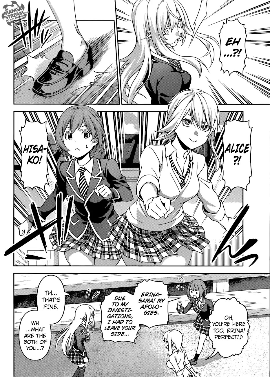 Shokugeki no Soma Chapter 309 page 7 - Chapter 309: The Heart Is...