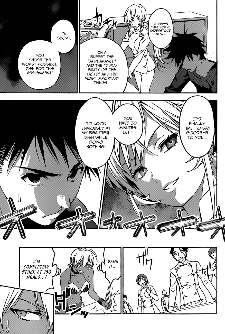 Shokugeki no Soma Chapter 31 page 10 - Chapter 31 : Metamorphose
