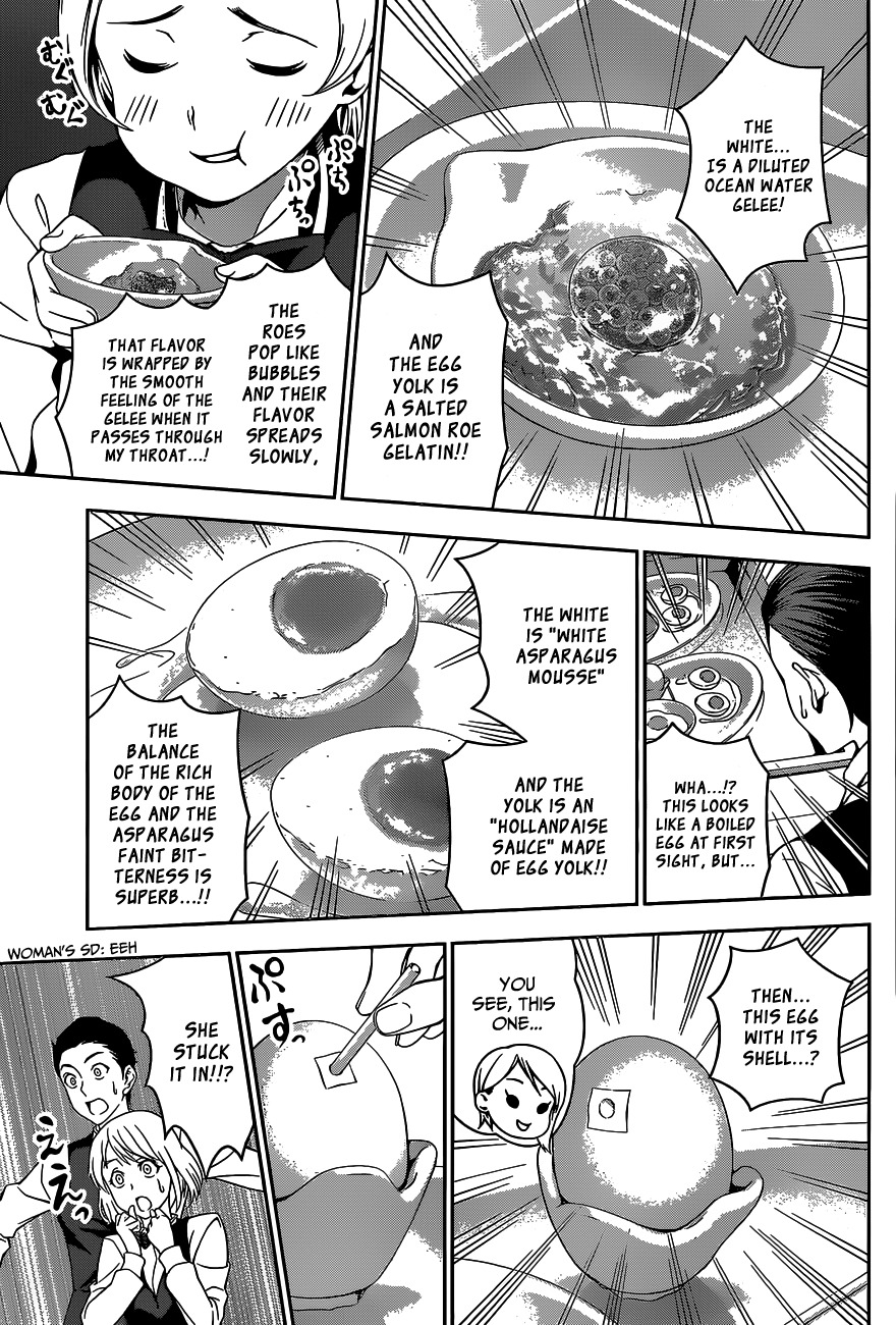 Shokugeki no Soma Chapter 31 page 12 - Chapter 31 : Metamorphose