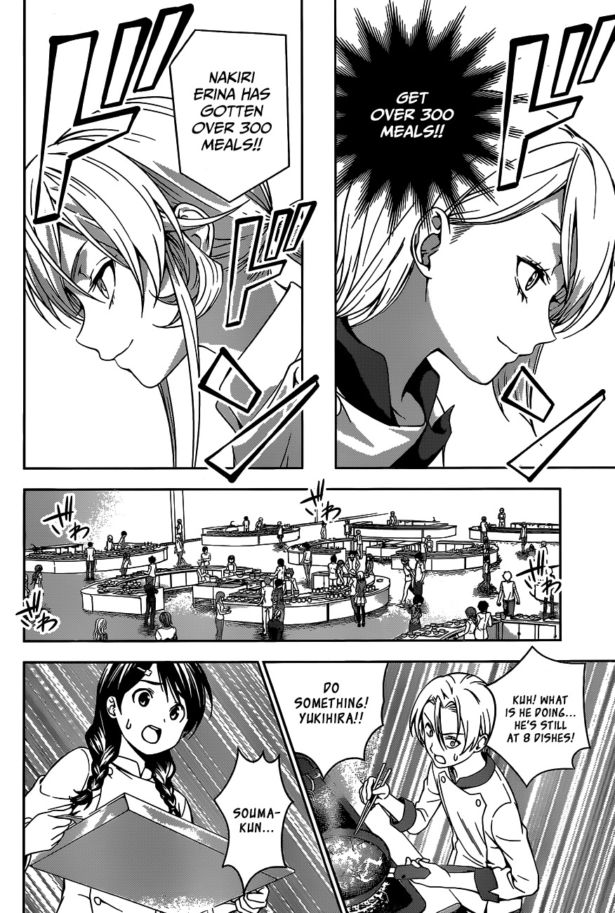 Shokugeki no Soma Chapter 31 page 15 - Chapter 31 : Metamorphose