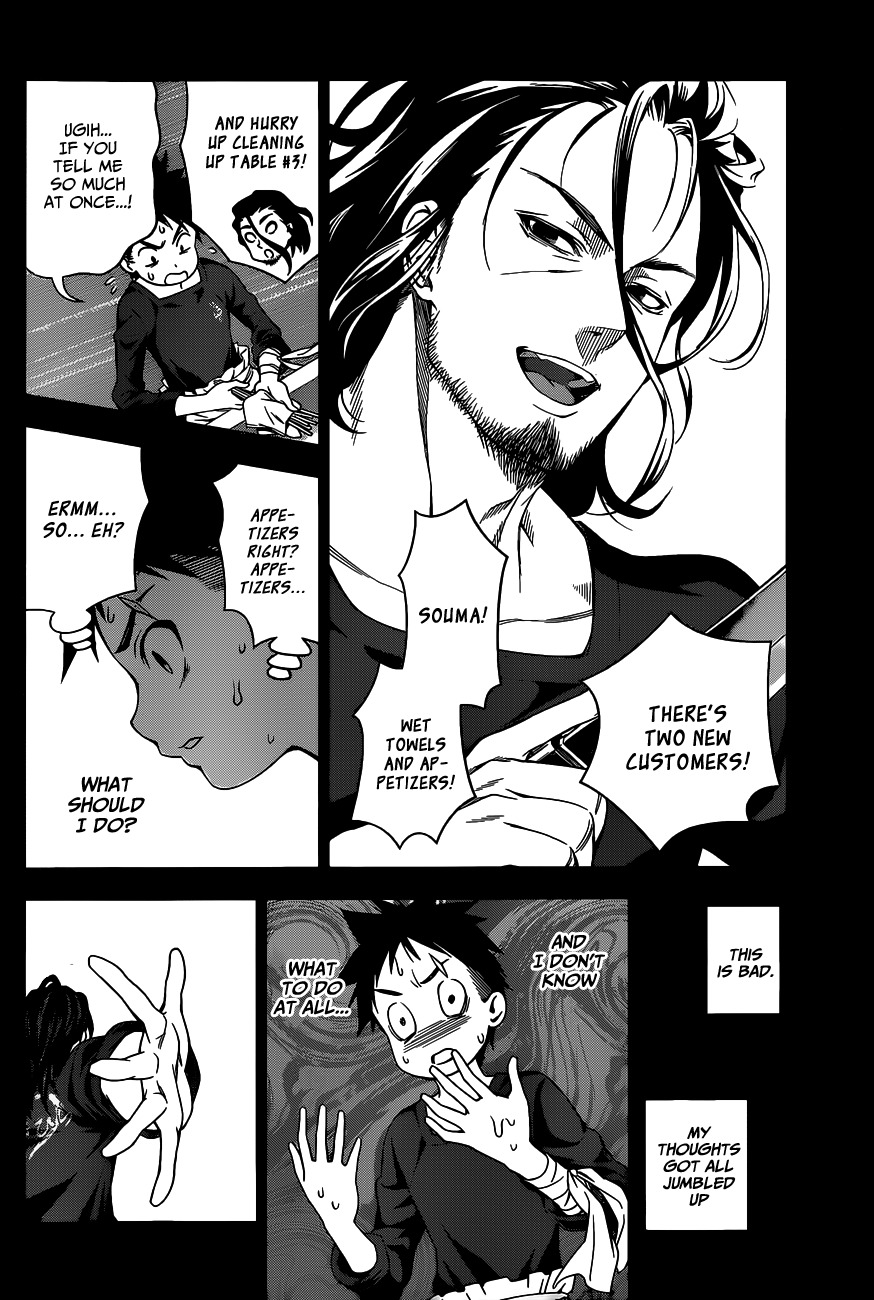 Shokugeki no Soma Chapter 31 page 17 - Chapter 31 : Metamorphose