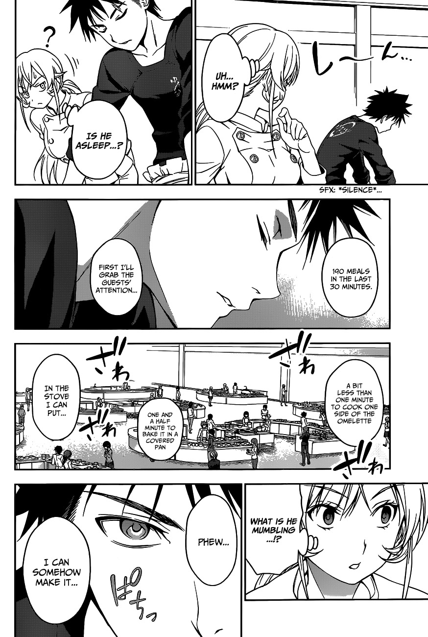 Shokugeki no Soma Chapter 31 page 19 - Chapter 31 : Metamorphose