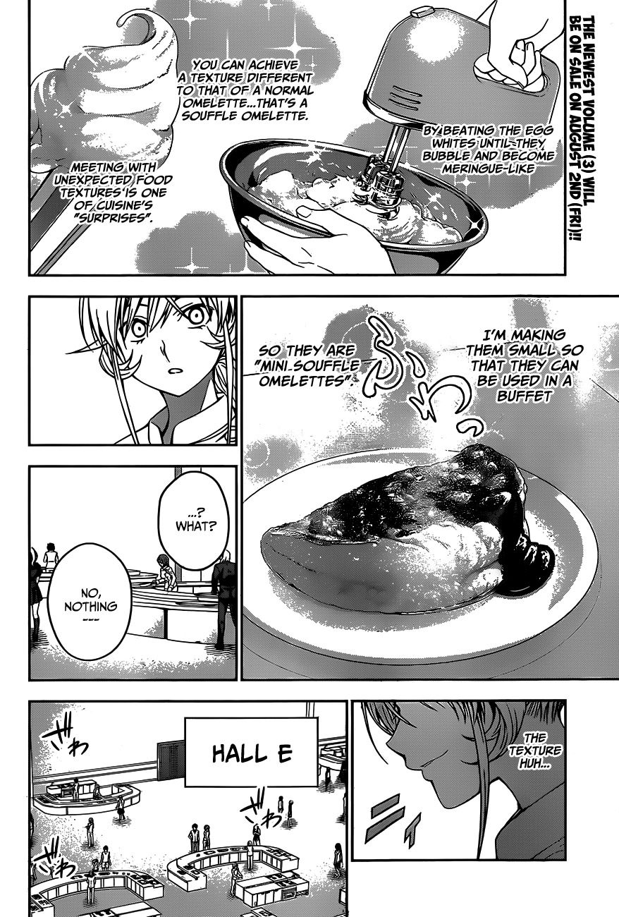 Shokugeki no Soma Chapter 31 page 3 - Chapter 31 : Metamorphose