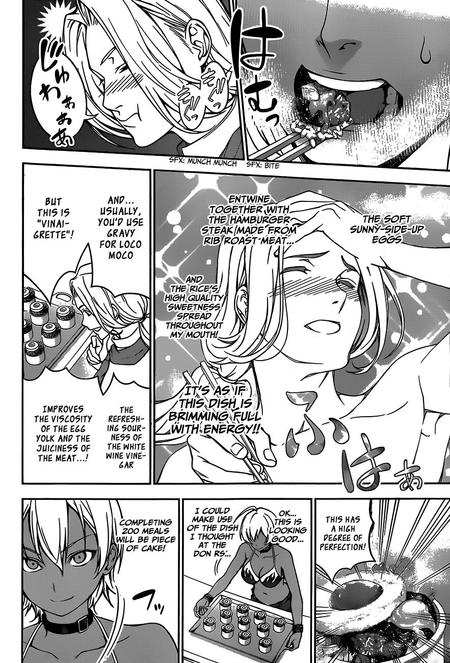 Shokugeki no Soma Chapter 31 page 5 - Chapter 31 : Metamorphose